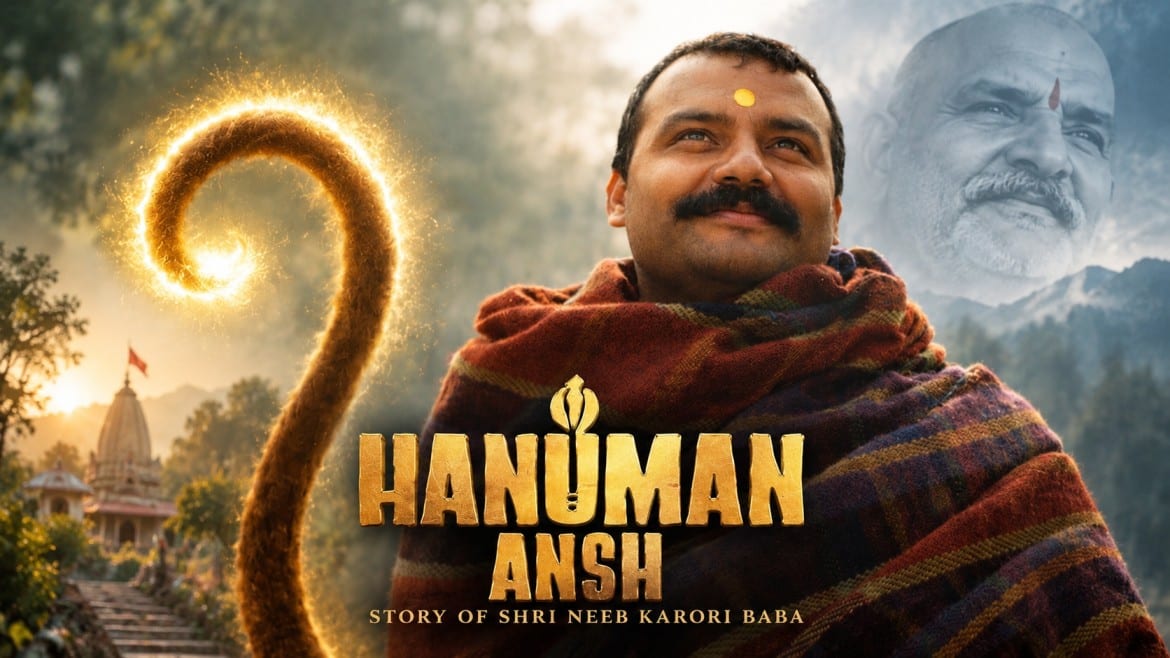 हनुमान अंश’ का बॉक्स ऑफिस पर जलवा, 160 करोड़ के पार पहुंची कमाई